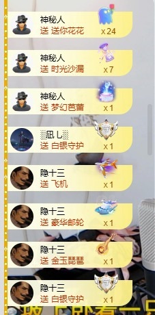 小鹿休一天的图片
