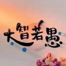 专业空调维修，水电安