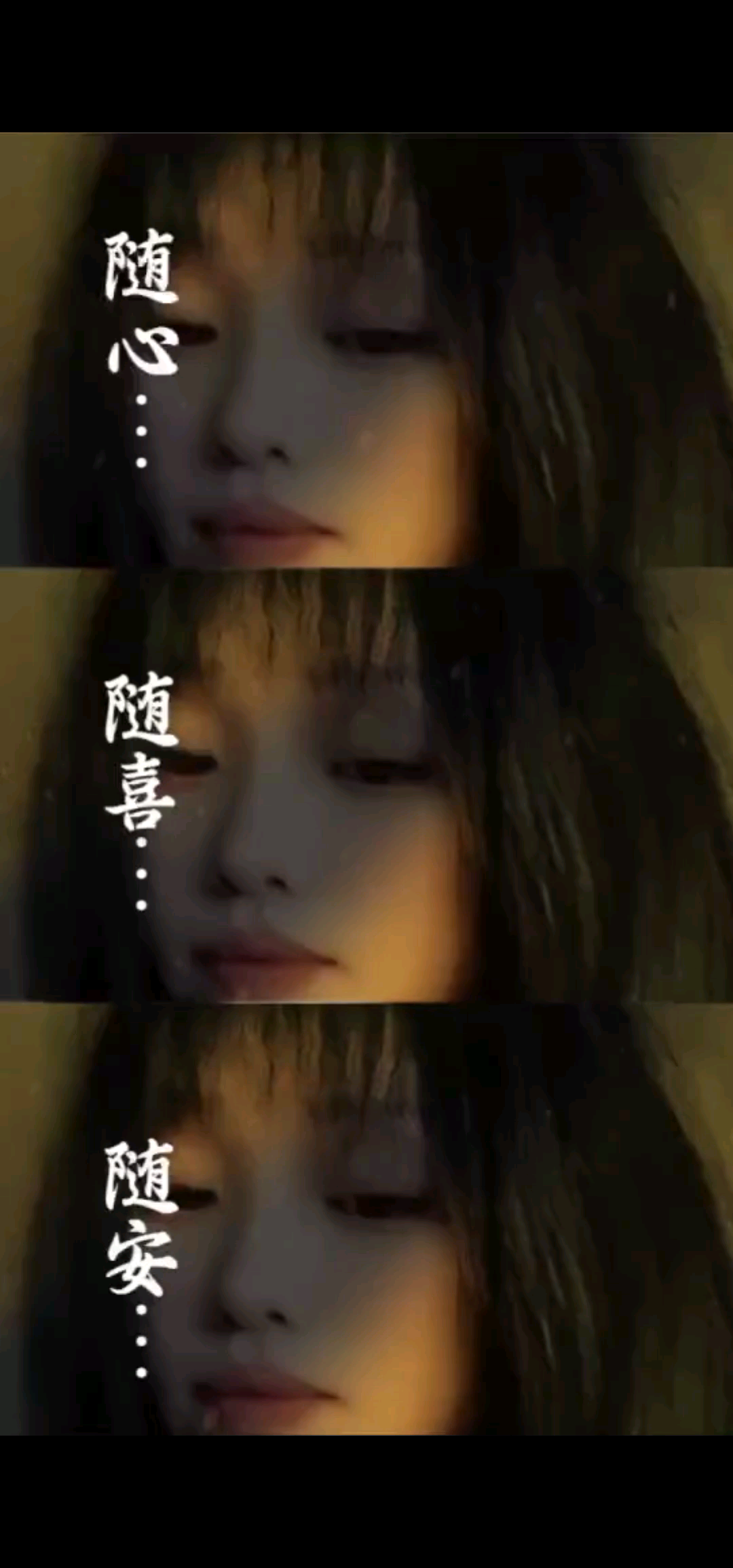 后来才明白，那些无比