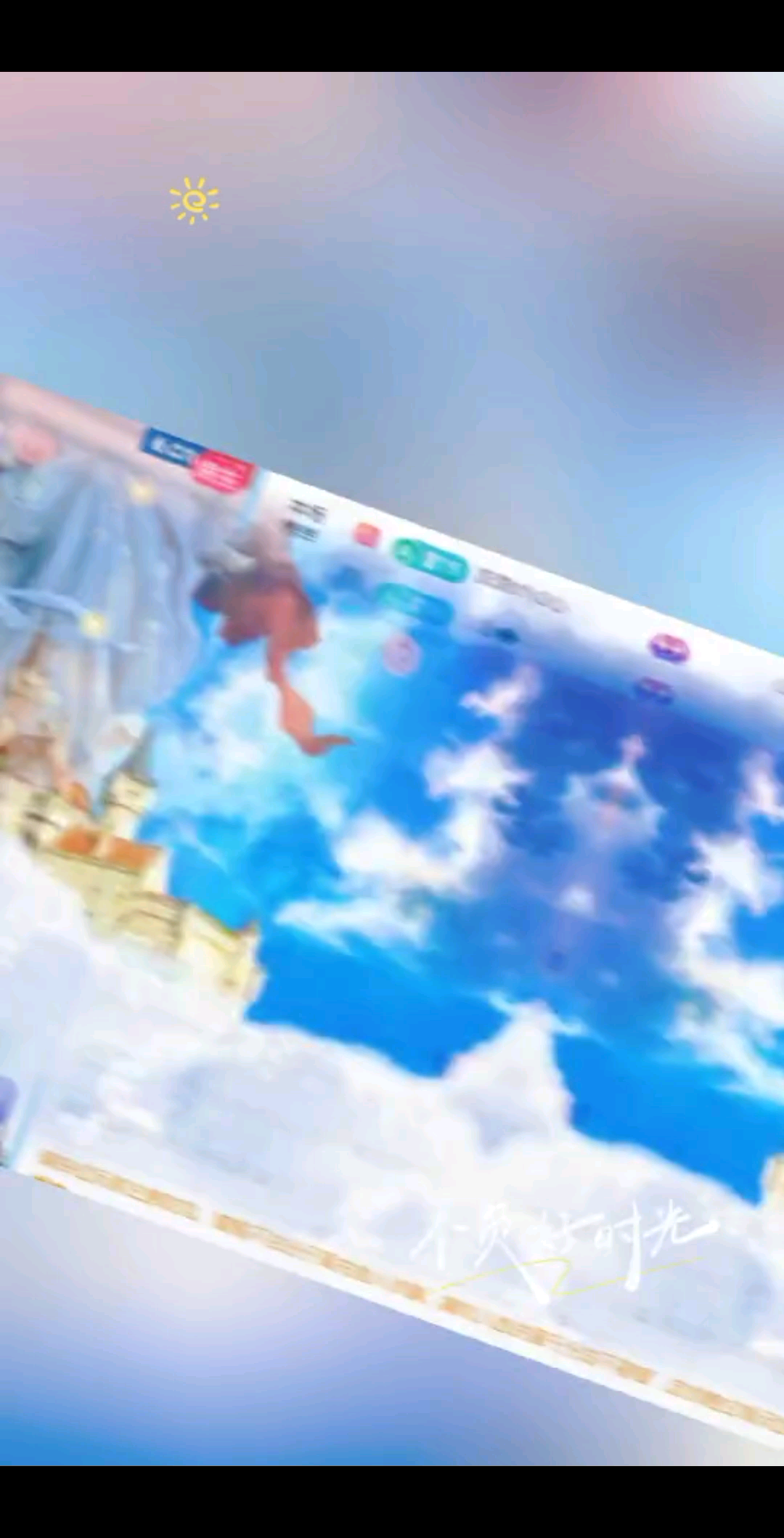 𝐿𝒾𝓋𝑒  𝓁𝒾𝒻𝑒