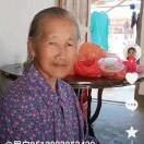 象洞奶奶