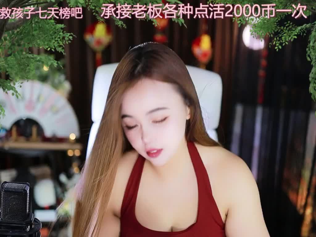 热舞录像