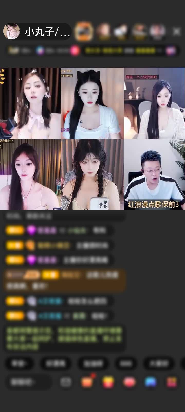 感谢丸子家的薯条赠送钻石守护1个