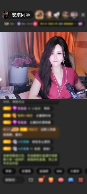 感谢Lucifer傲飞赠送打包春天1个