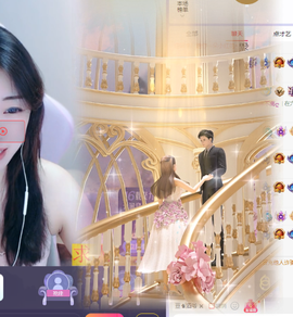 ♚~小巴豆~贪财好色主播照片