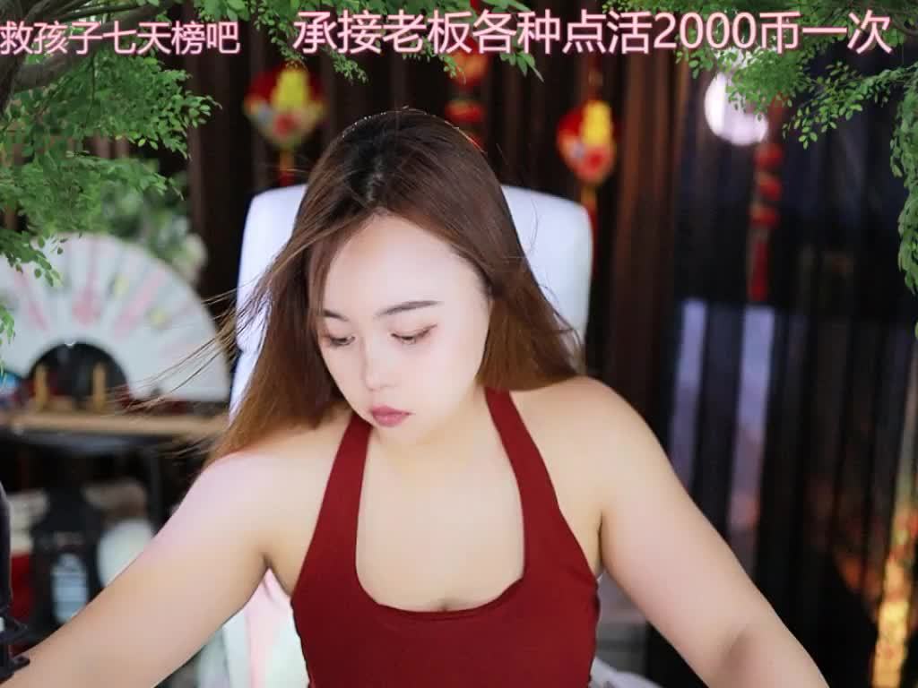 热舞录像