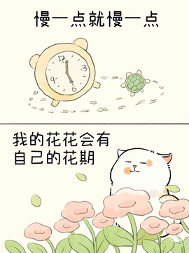 倾城🌸跳舞最哇塞主播照片