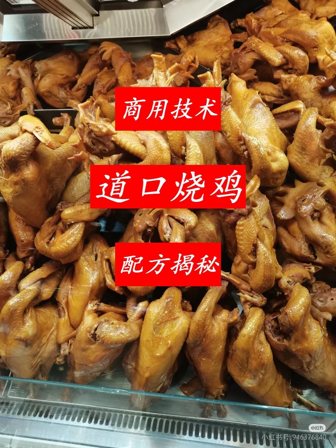 🍂宾宾有禮🍂的图片
