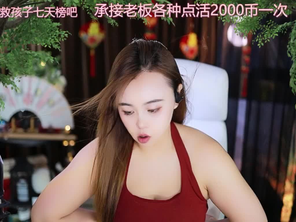 热舞录像