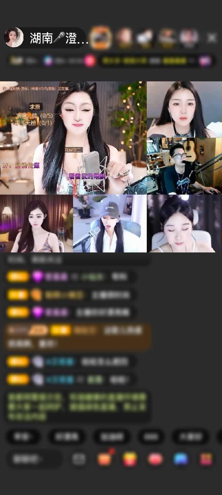 感谢湖南🎤橙澄赠送鱼跃龙门5个
