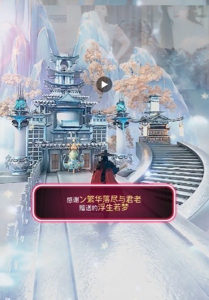雯子～的图片