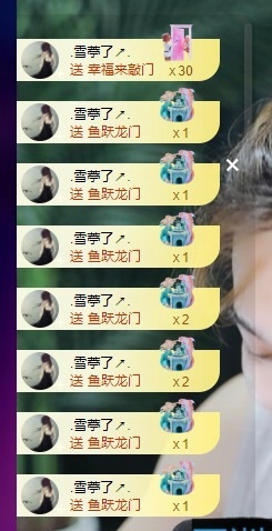 许华峰（努力版）的图片