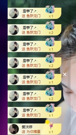 许华峰（努力版）的图片