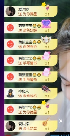 许华峰（努力版）的图片