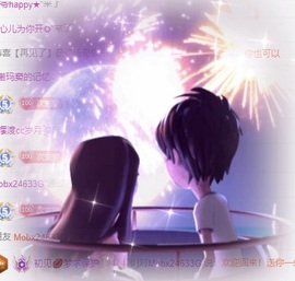 初见💋梦求保护主播照片