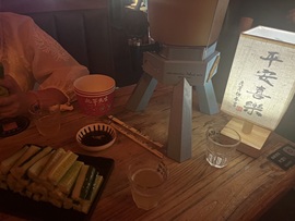 Sevenღ你七七呀主播照片