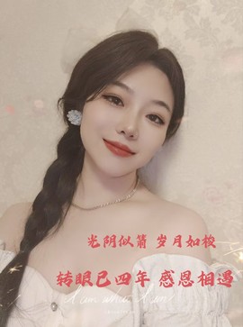 北北💋一个唱歌哒主播照片