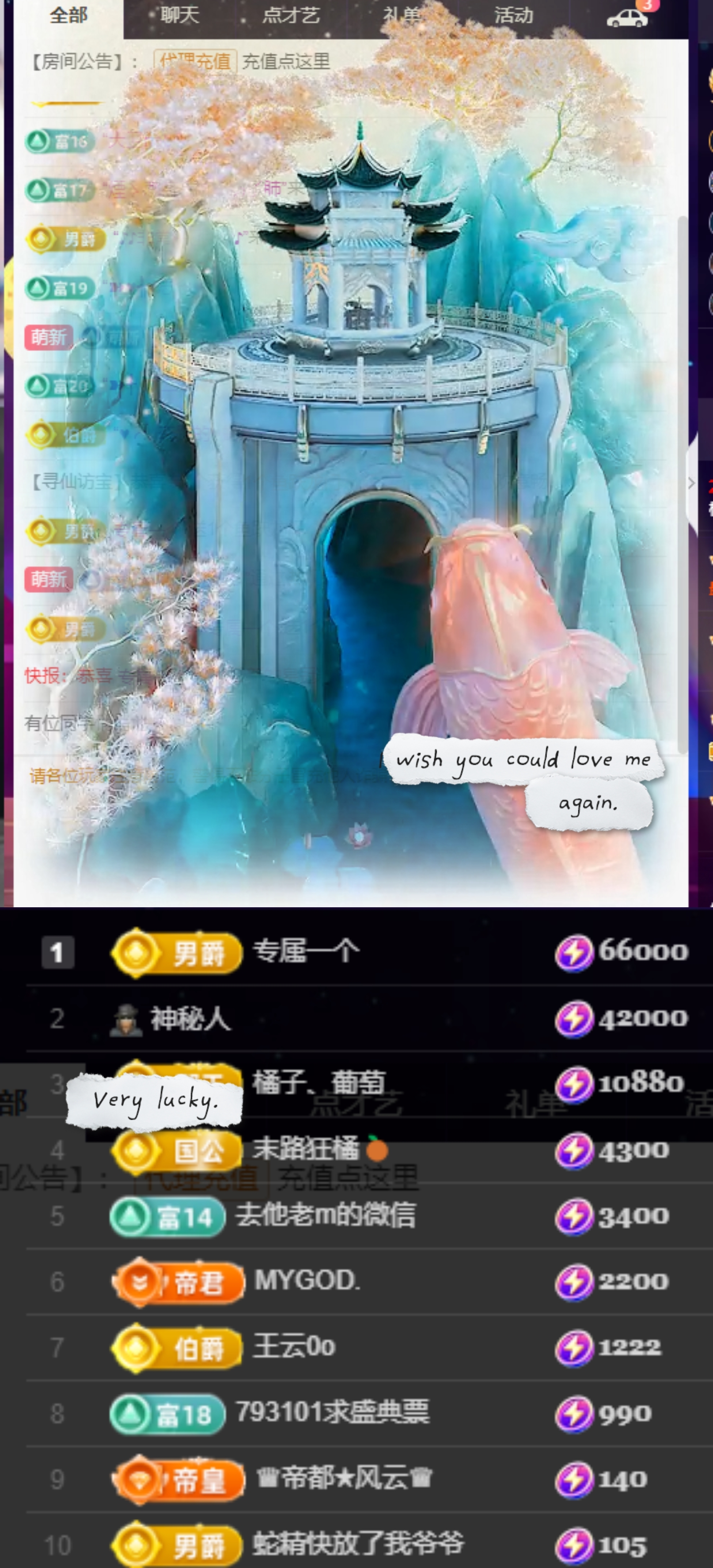 橘子、汽水7月1生日的图片