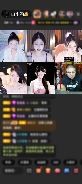 感谢莫巴@5151赠送冰雪女王1个