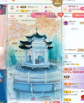 新人蜜糖八音盒♫主播照片