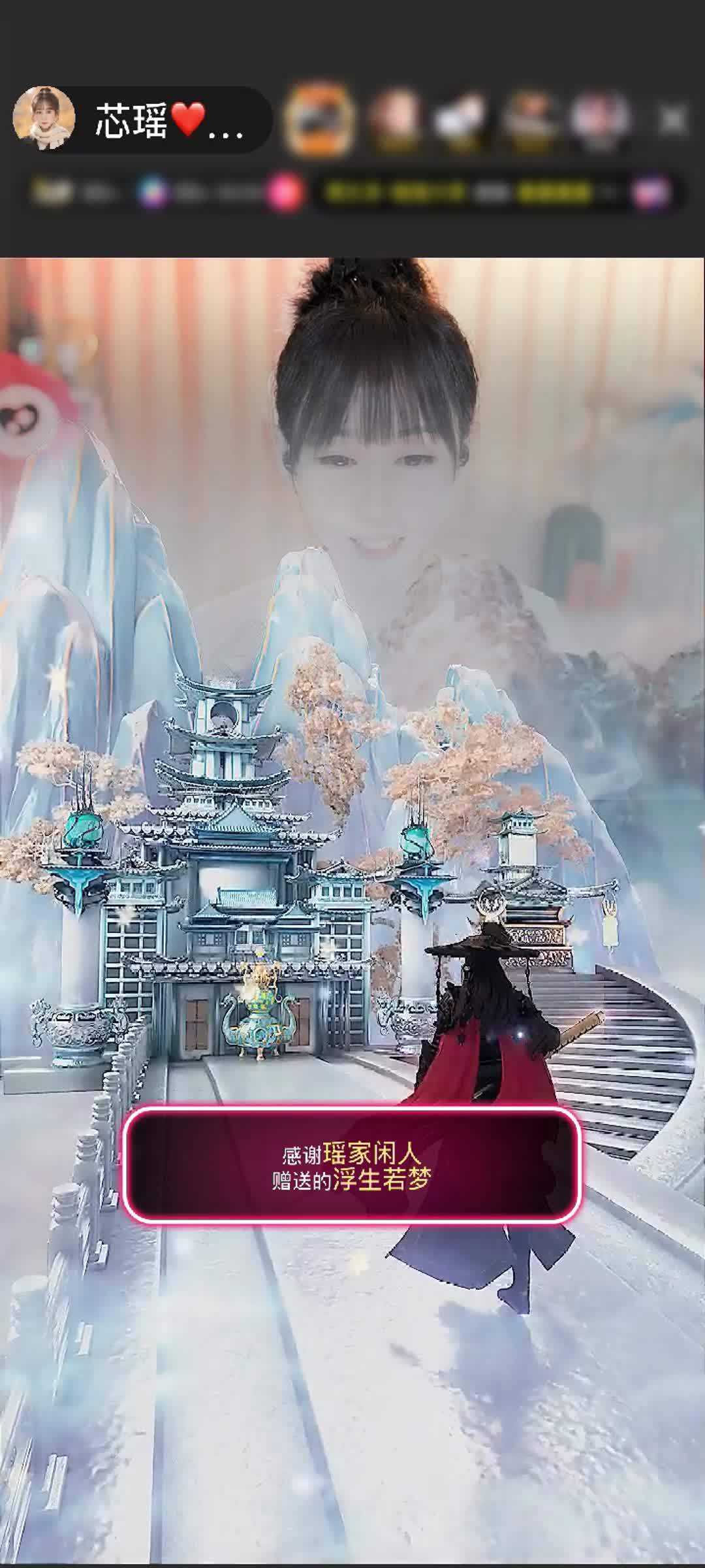 总是那么让人安心/靓
