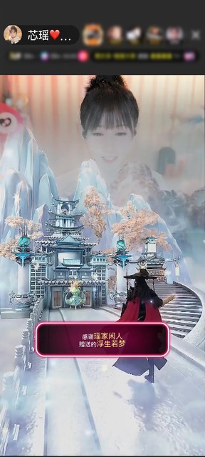 总是那么让人安心/靓