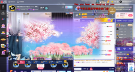 原配《9869》的图片