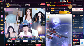 原配恭贺塔哥升神尊主播照片