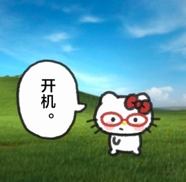 幸运饱饱主播照片