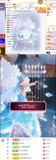 念念不忘🌈的图片