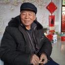 爷爷xaj的头像