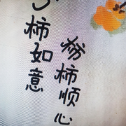 不想玩了@太累