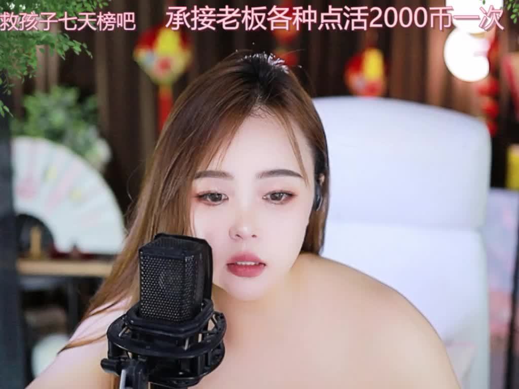 热舞录像