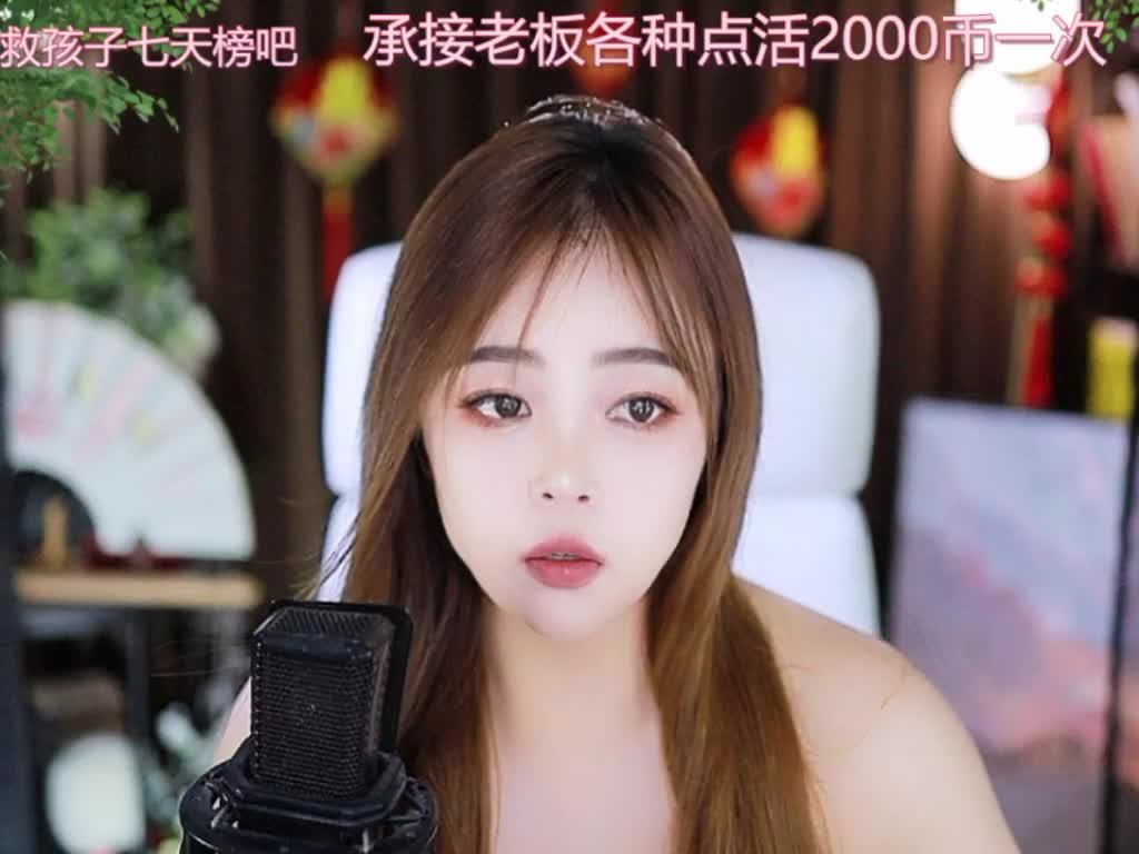 热舞录像