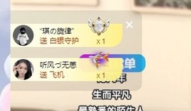 念安🎶唱歌不连麦主播照片