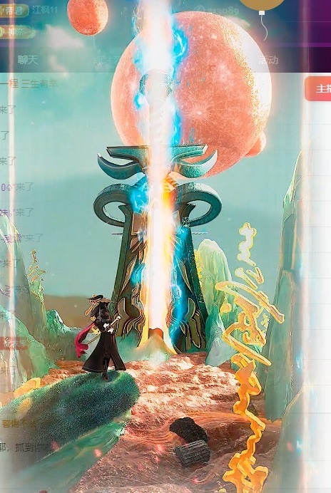 小优77酱主播图片