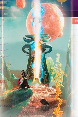 小优77酱主播照片