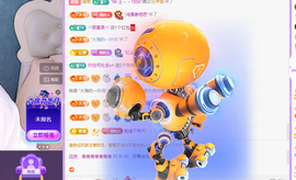 远扬、青青青青青青青主播照片