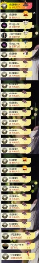 阿九认真唱歌🎤主播照片