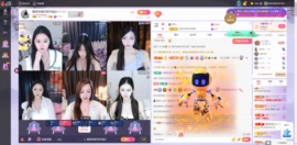慕妍丑不丑主播照片