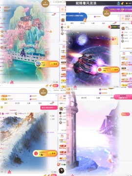 小缇娜主播照片