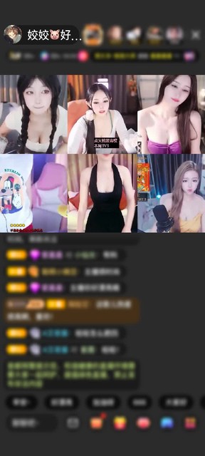 感谢凪卄……赠送剑指苍穹1个
