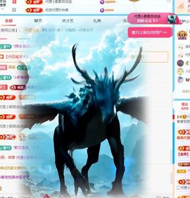 🦋香香加油🦋主播照片