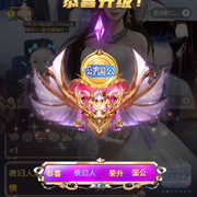 闲人1398