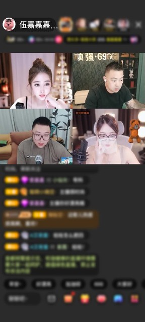 感谢【远帆‘’】赠送狮吼天下1个