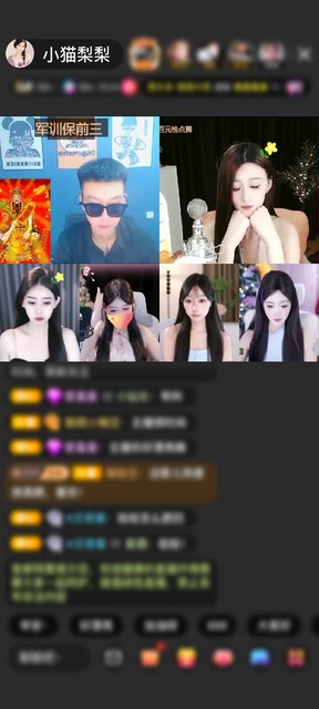 感谢KMWWW赠送时空爱恋1个