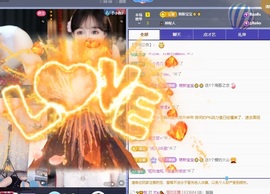 许华峰（努力版）主播照片