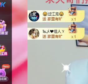 远扬兰兰❤️越来越好的图片