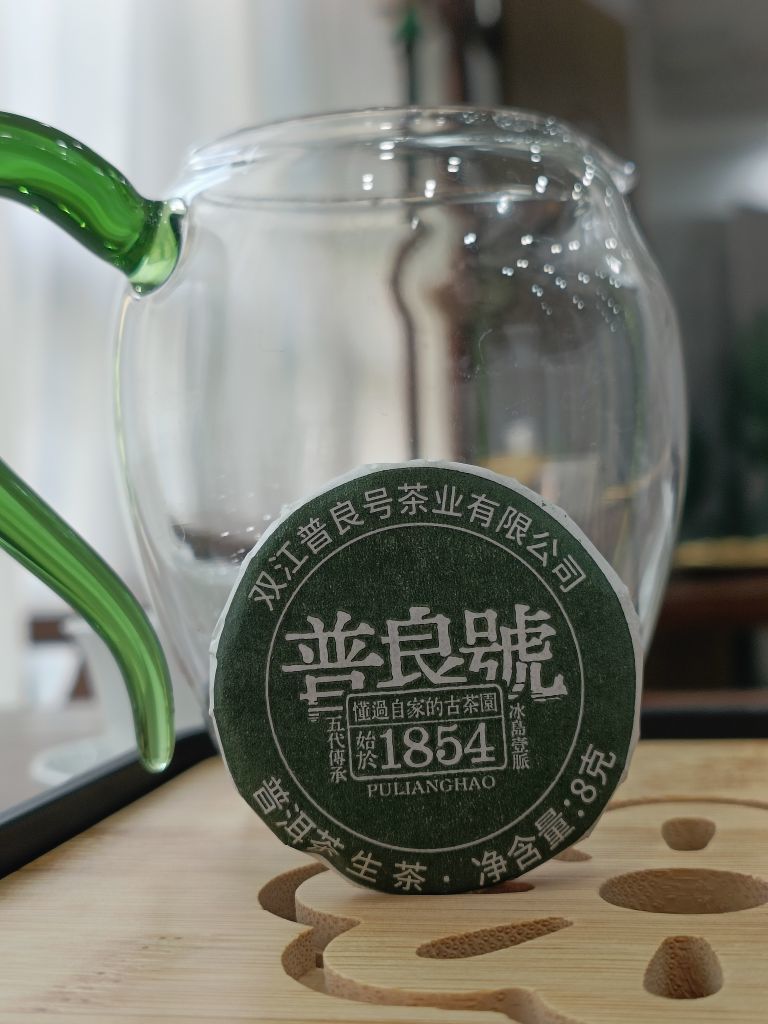 茶茶幸运星的图片
