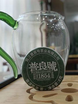 茶茶幸运星主播照片